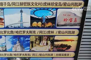 188金宝搏app安卓版下载截图4